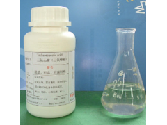 苏州普乐菲供应三*** TFA  76-05-1图2