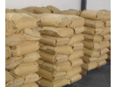 苏州普乐菲供应三***钾 2923-16-2图2