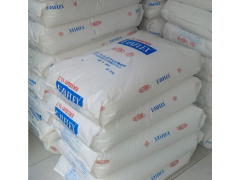 供应EVA三井化学EV150热熔胶高透明耐低温树脂颗粒图2