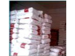 EVA树脂颗粒 北京有机 18-3 注塑级 高韧性 灵活性好图2