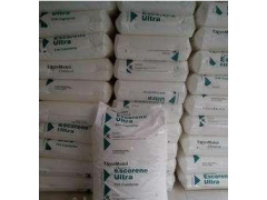 挤出EVA树脂埃克森化学UL00014注塑级 薄膜级发泡级图2