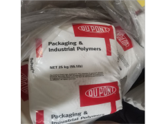 EMA相容改性剂美国杜邦1609AC高韧性耐寒EMA透明图1