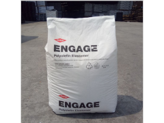 透明增韧级POE塑料美国陶氏8407低温POE聚烯烃弹性体图2