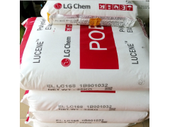 原包现货供应POE韩国LGLC175透明增韧高流动POE树脂图2