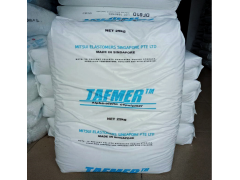 供应透明增韧级POE聚烯烃弹性体日本三井化学 DF710图2