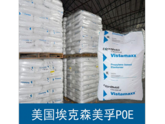 POE高透明薄膜埃克森6202高流动流延膜专用POE材料图2