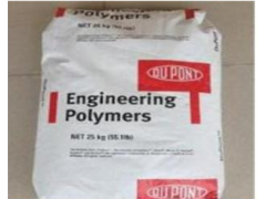 POE增韧剂美国杜邦8999 高流动耐老化POE弹性体塑料图1