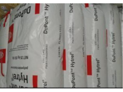 EBA粘合法国阿科玛35BA40高透明增韧级EBA颗粒图2