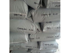 高强度合金pc/abs德国拜耳T88 GF10加纤10%增强图2