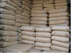 HDPE台湾塑胶8001管材挤出中空热容级塑胶原料图2