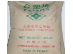 HDPE台湾塑胶9001薄膜 管材吹塑级注塑级吹膜级原料图1