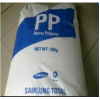 韩国三星PP HJ488 抗冲击耐侯级家电部件PP聚丙烯原料