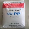 现货供应聚丙烯PP韩国skH150F 透明级热稳定耐高温