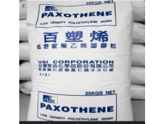 LDPE/台湾聚合/NA205-15 高流动 抗冲击 百塑烯图2