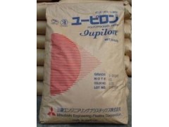 高流动PC日本三菱工程S3000R低粘度耐候聚碳酸酯原料图1