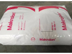 科思创PC德国拜耳APEC1745耐冲击汽车灯具材料图1