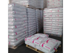 PC阻燃工程德国科思创（拜耳）1095增强级耐冲击PC材料图2