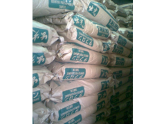 阻燃级PC日本出光 URZ2500增强级耐冲击PC聚碳酸酯图2