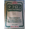 PC日本出光IRY2200透明阻燃级耐高温PC聚碳酸酯