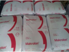 供应高透明PC科思创拜耳2405热稳定高流动汽车部件塑料图2