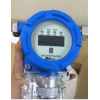 华瑞固定式安装方式氨气探测器SP-2104Plus