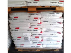 POM 美国杜邦 90EMP 高抗冲 高刚性图2