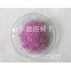 催化剂硝酸钕应用  硝酸钕现货快速发货
