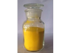 氟蚁腙67485-29-4杀虫剂现货图1