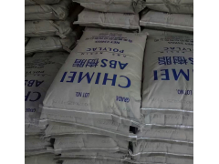 ABS 镇江奇美 PA-757KF 高光泽 高刚性图3