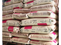 ABS LG化学 GP-2200 注塑级 增强级 阻燃图3