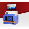 X射线镀层测厚仪韩国XRF-2020