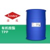 无泡表面活性剂TPE无磷有机胺酯