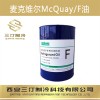 代理批发原装麦克维尔冷冻油F油