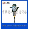 NCD-3内燃手提冲击捣固镐
