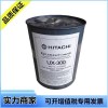 仓储批发日立冷冻油UX-300L