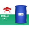 C-202多功能表面活性剂酸性除油剂原料