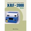 电镀膜厚测试仪韩国XRF-2020测厚仪