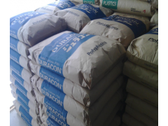 POM日本宝理CS-20 碳纤填充级图2