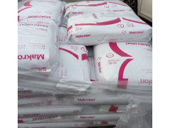 PC德国拜耳1239 注塑 挤出 吹塑通用PC 食品级图2