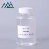 聚丙二醇 PPG400  CAS 25322-69-4