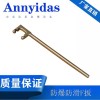 铜F扳手阀门防爆防滑扳手铝青铜无火花工具