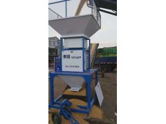 桦甸炒货中间计量秤型号150吨每小时图1