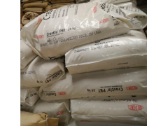 PBT/美国杜邦/SK605 玻纤增强30% 耐高温 耐磨图2