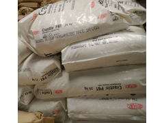 PBT/美国杜邦/HR5330HF 玻纤增强30% 耐水解图2