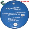 Solvesso 100，美孚S100三***溶剂