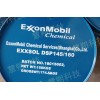 Exxsol DSP145/160，美孚快挥发碳氢溶剂