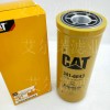341-6643 卡特挖掘机液压滤芯的安装与选择