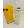 362-1163 卡特挖掘机液压滤芯 常见问题