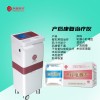 低频产后治疗仪 康复理疗仪