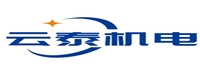 济南云泰机电设备有限公司